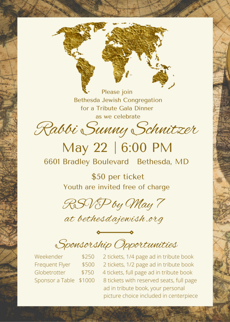 Banner Image for Celebrating Rabbi Sunny