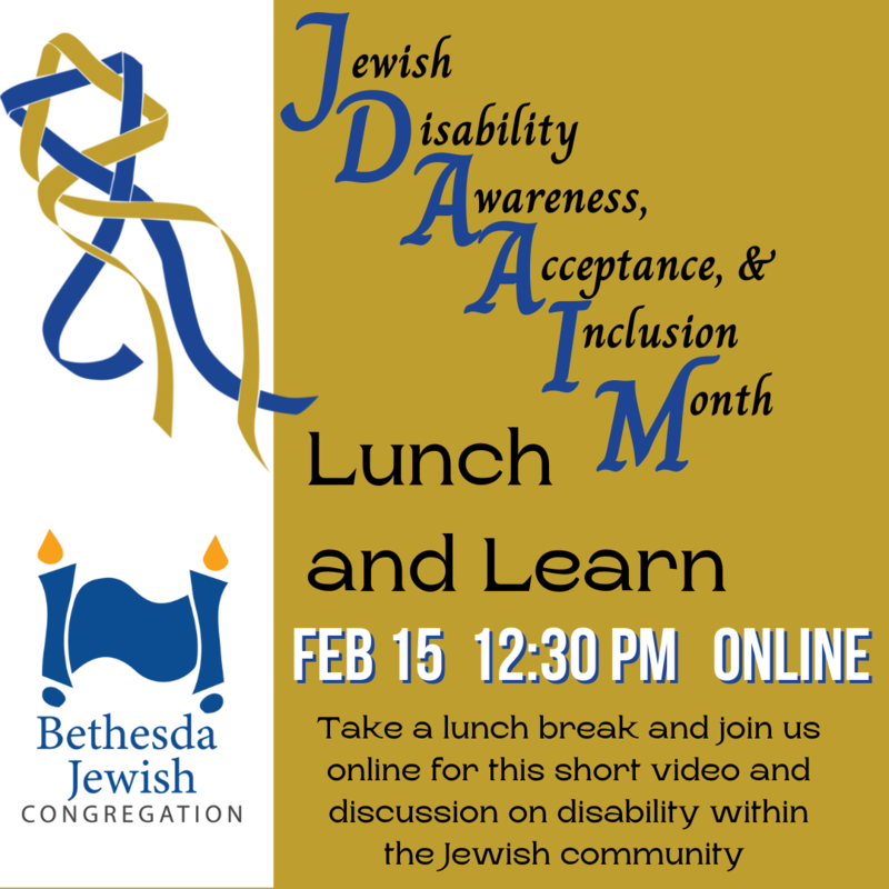 Banner Image for Lunch and Learn for Jewish Disability Awareness Month