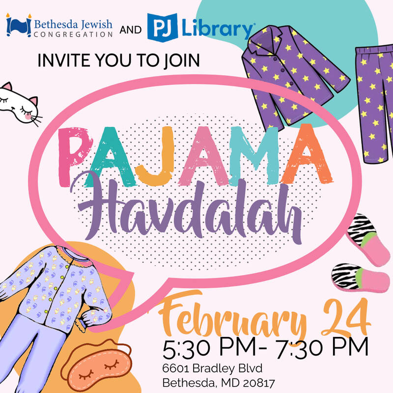 Banner Image for Pajama Havdalah