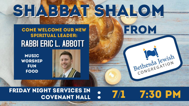 Banner Image for Come Welcome Our New Rabbi! 