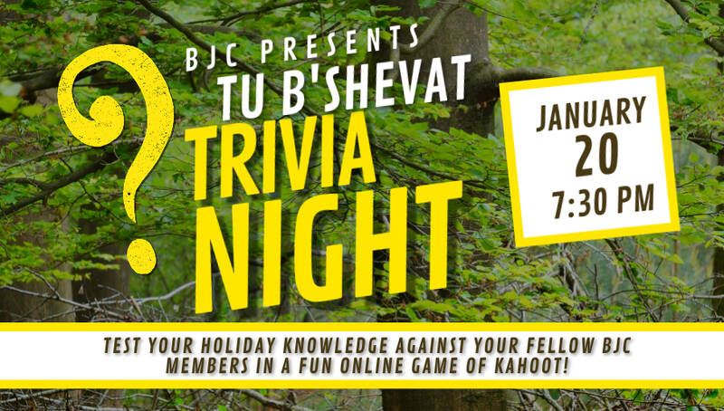 Banner Image for Tu B'Shevat Trivia Night