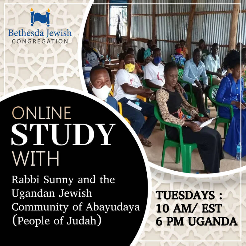 Banner Image for Study with Ugandan Jewish Community