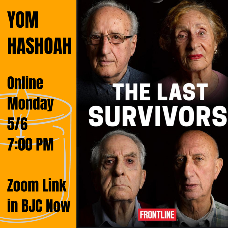 Banner Image for Yom HaShoah Documentary