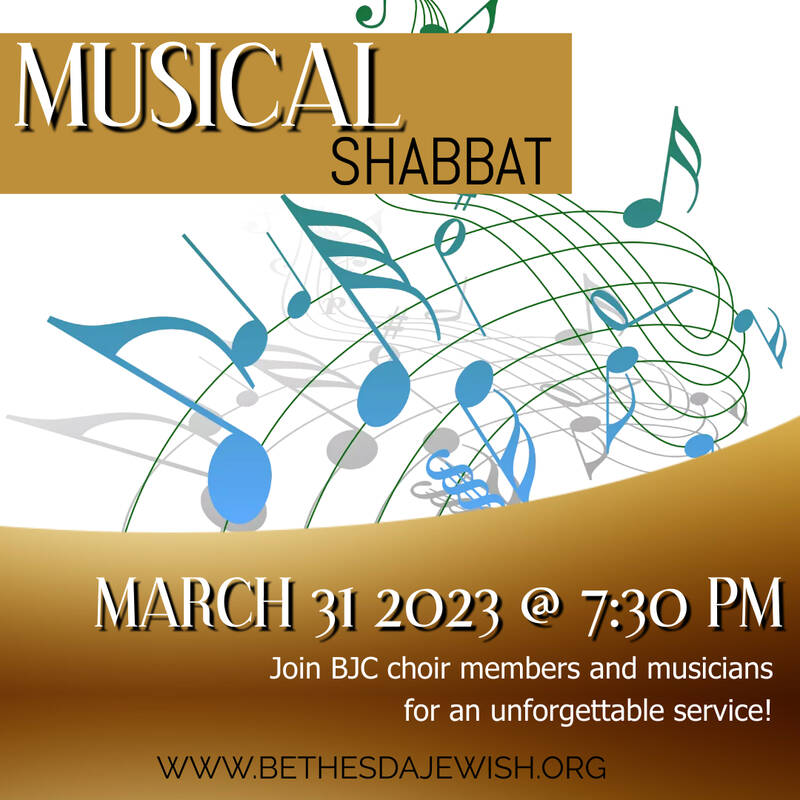 Banner Image for Musical Shabbat