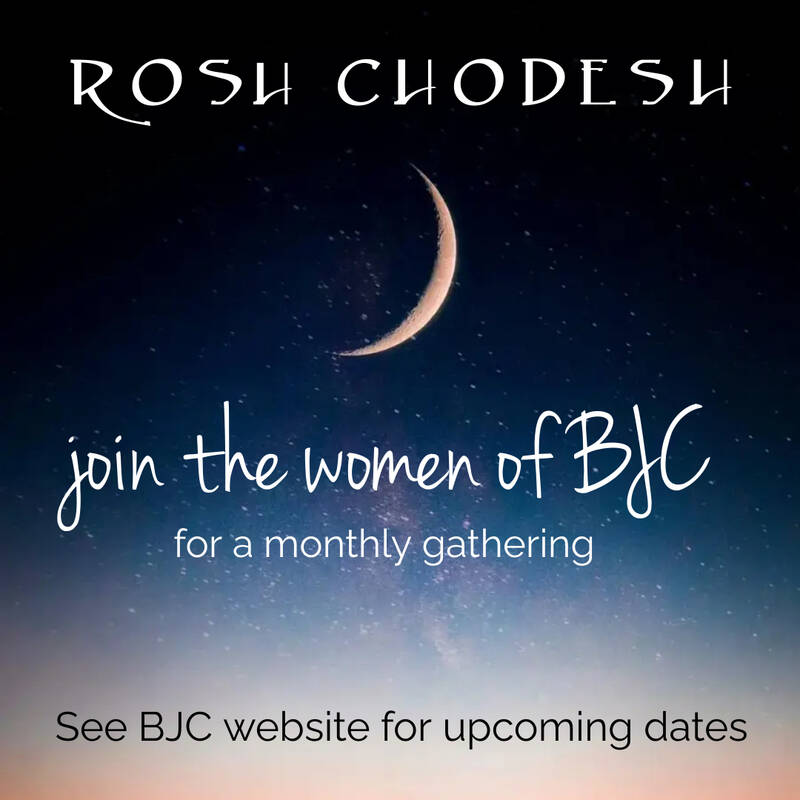 Banner Image for Rosh Chodesh Women's Group