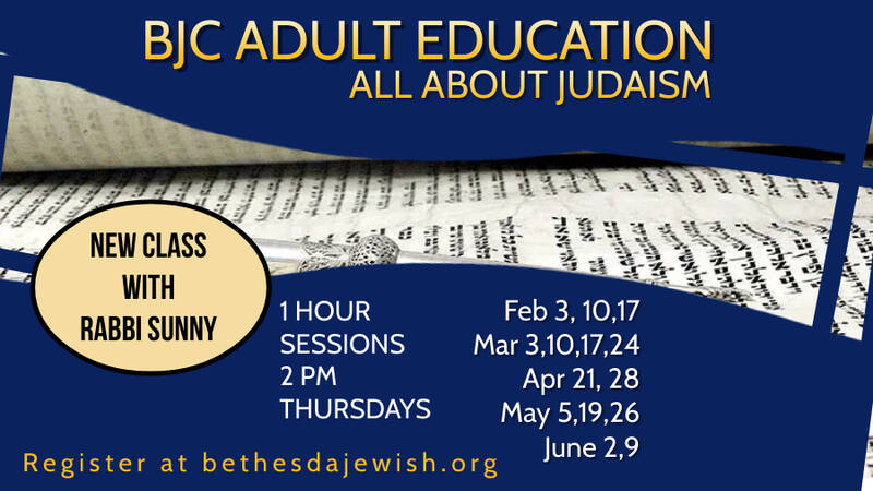 Banner Image for Adult Education Judaism Class