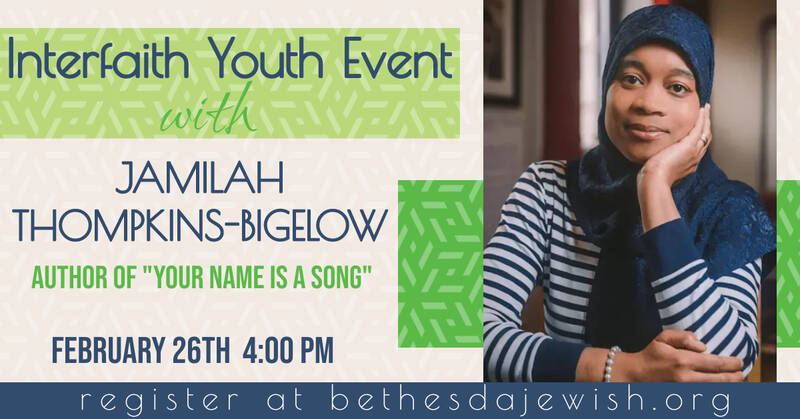 Banner Image for Interfaith Youth Event- Jamilah Thompkins-Bigelow