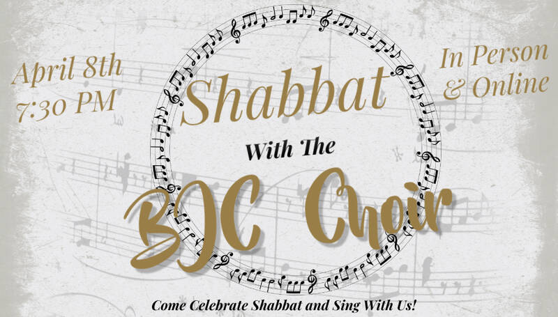 Banner Image for Shabbat with BJC Choir