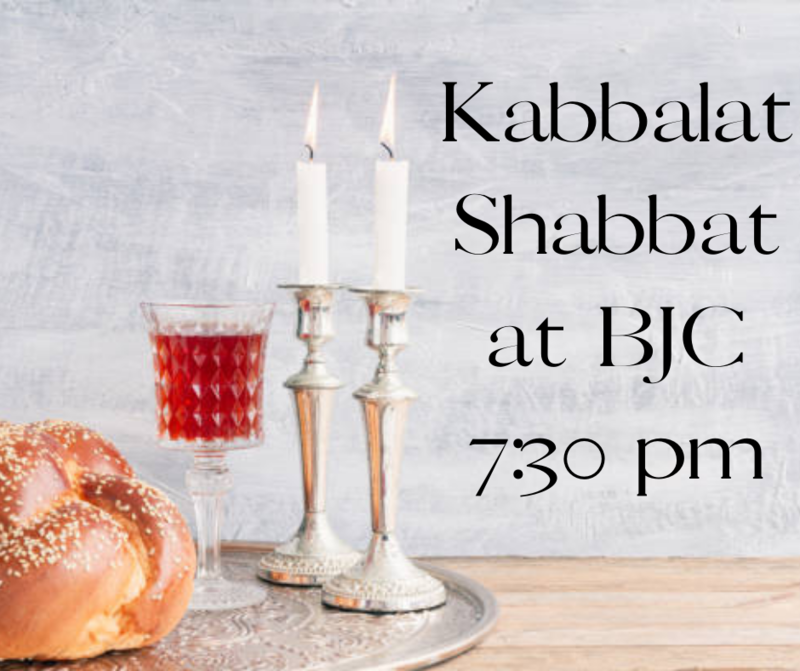 Banner Image for Shabbat Evening Service with Rabbi Stan Levin