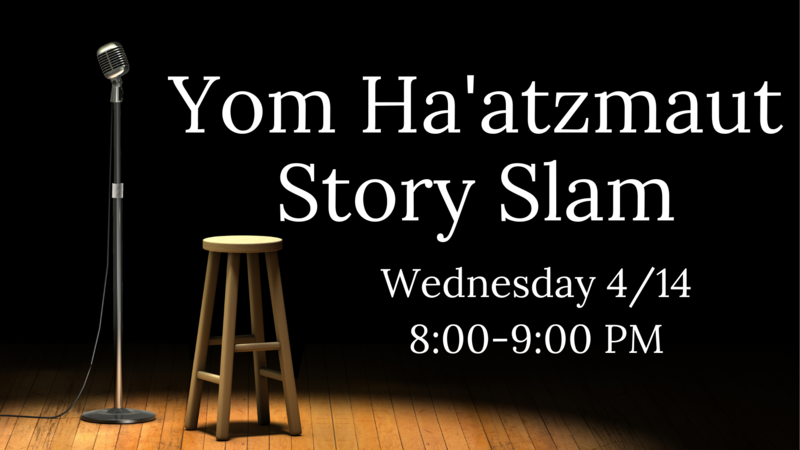 Banner Image for Yom Ha'atzmaut Story Slam